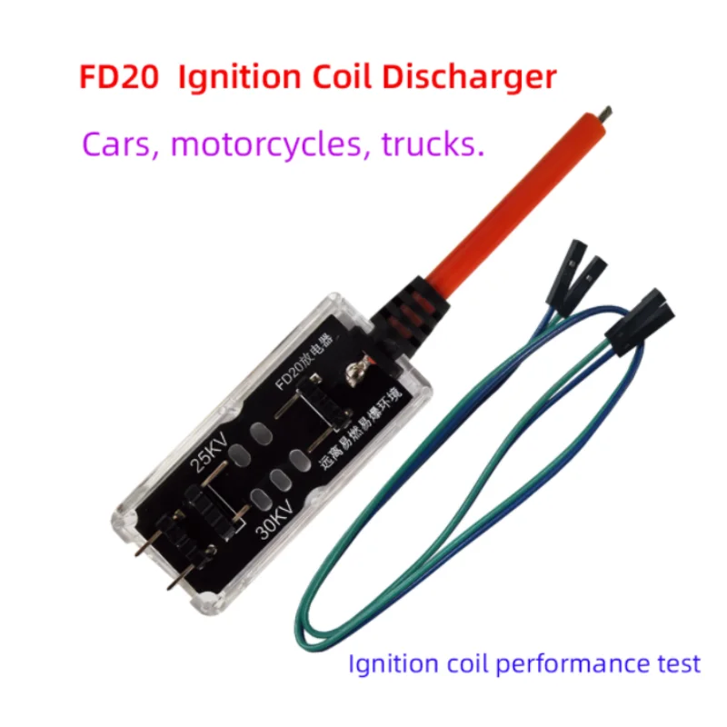 

FD20 Ignition Coil Discharger Insulation Leakage Tester for Cars Motorcycles Trucks