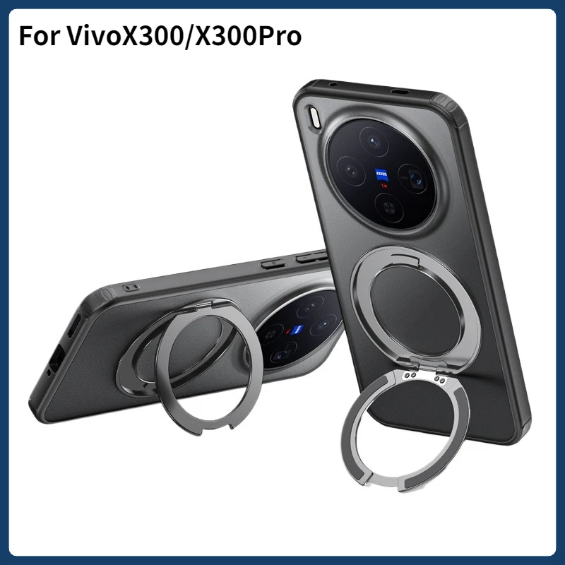 

For Vivo X300 Pro X300 Case Shockproof Magnetic Translucent Matte Hard PC +TPU Rotatable Metal Ring Holder Cover for VIVO X 300