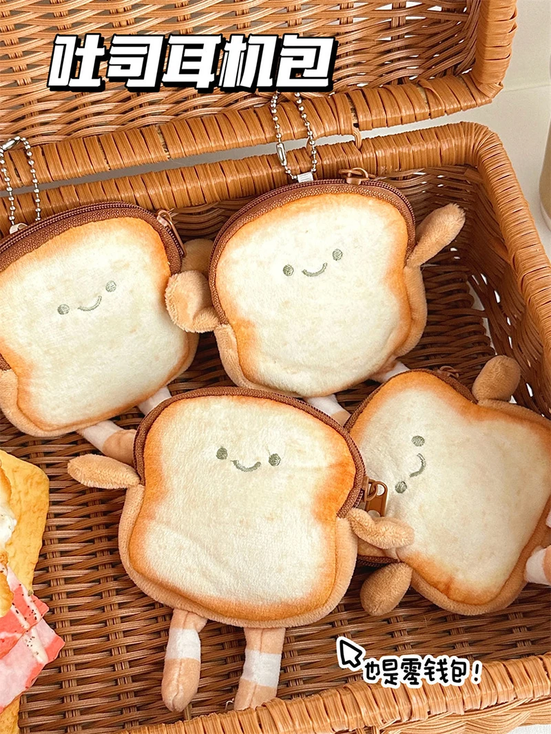 2PCS Geldbörse Nette Cartoon Toast Geldbörse Kreative Plüsch Spielzeug Keychai Kopfhörer Schlüsselbund Gefüllte Lebensmittel Puppe Kinder Weihnachten Geschenk