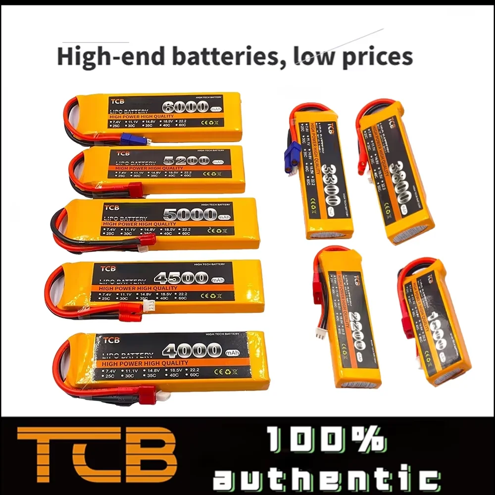 7.4V 11.1V 14.8V 22.2V 1300 1500 1800 2200 3000 4200 5200 6000mAh 35C 60C XT60T PLUG RC Lipo Batteries