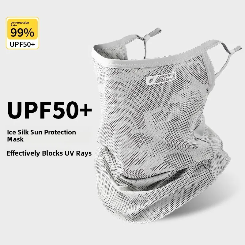 

Men's Sun Protection Face Mask Ice Silk Cycling Ne Warmer Fiing Outdoor Activities Scarf Comfortable Breathable Material