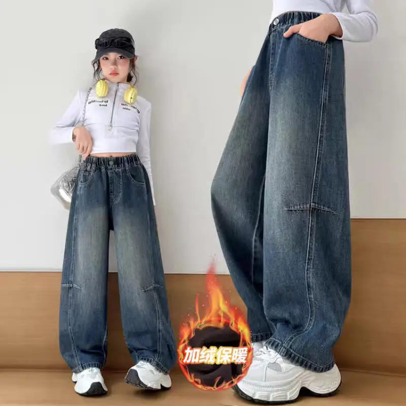 

Весенне-осенний сезон, джинсы для девочек, бархатные брюки для девочек, модные ковбойские брюки, детская одежда, повседневная одежда для девочек, новый стиль