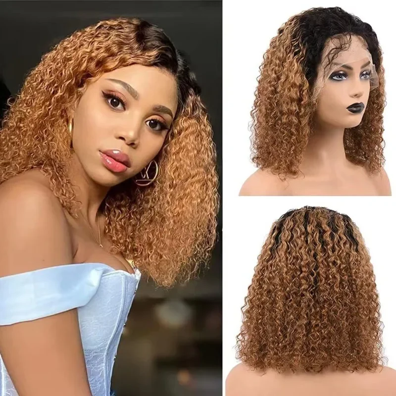 European and American wigs, new African small curly hair, brown medium wig women, long curly hair chemical fiber hair cover wigs
