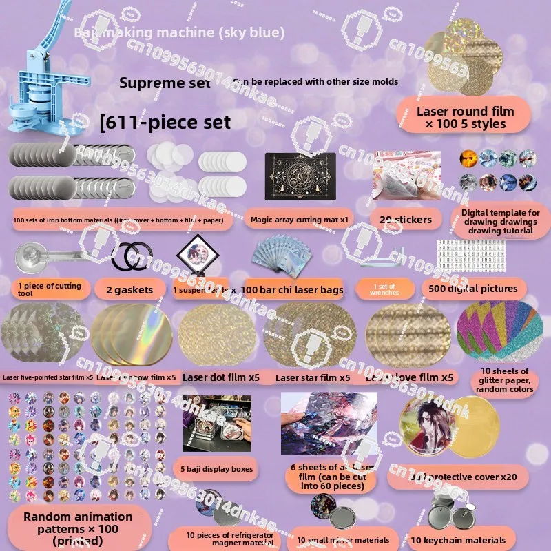 Tinplate Badge Machine Badge Bar Machine DIY Art Painting Animation Consumables Are Presumed To Make Badge