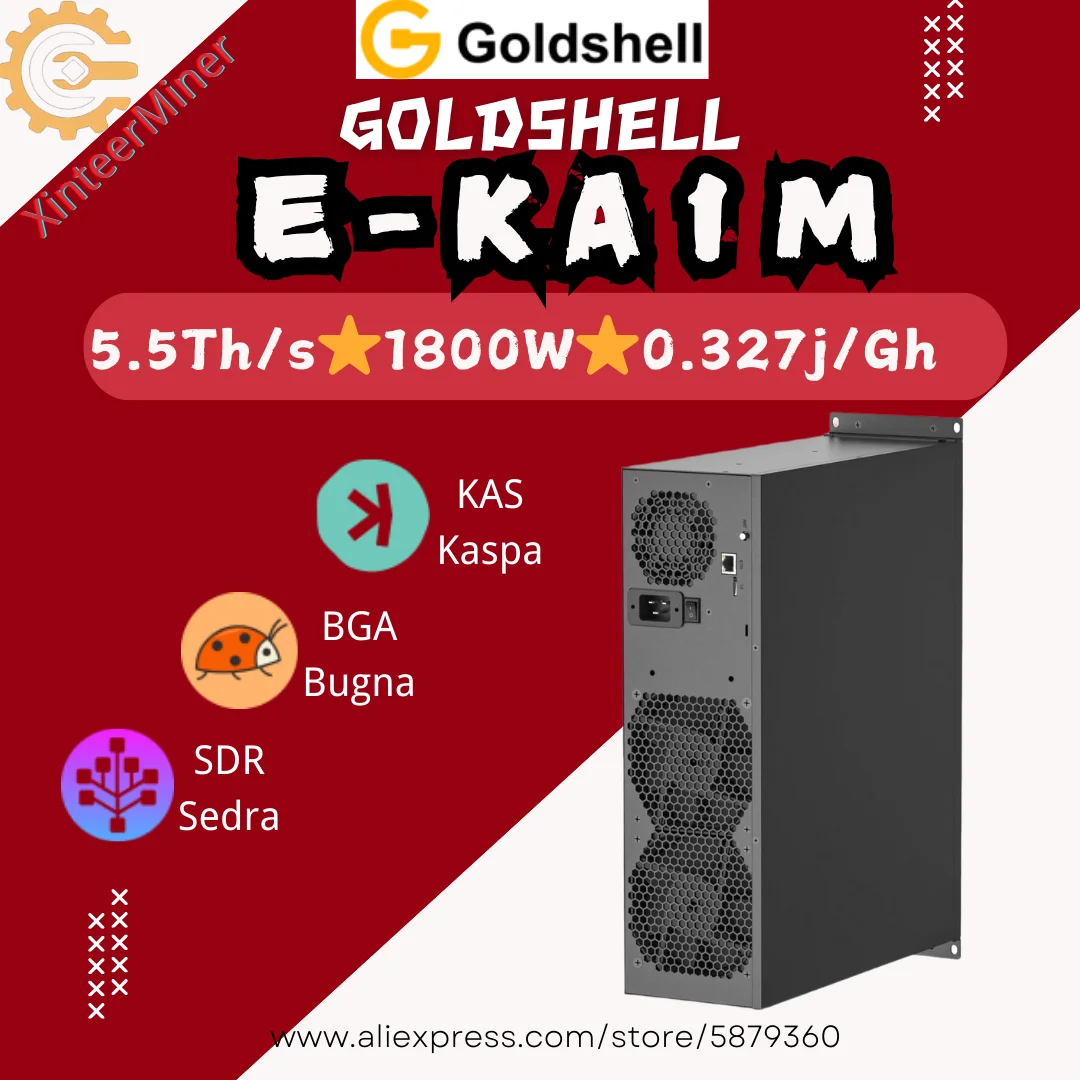 KAS Goldshell E-KA1M KAS Miner 5.5TH/S 1800W Kaspa Mining in stock