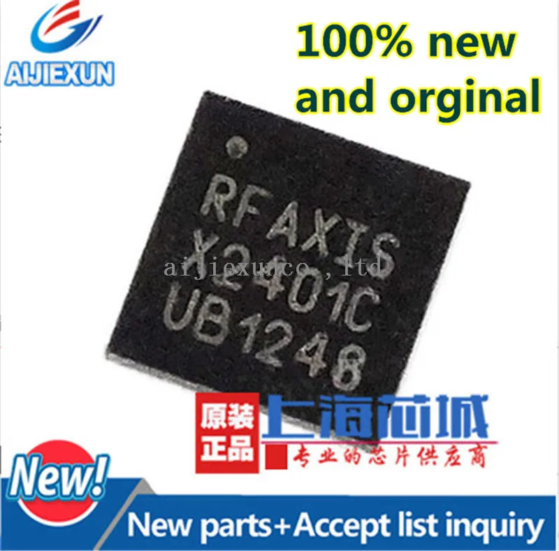 10 قطعة RFX2401C QFN CMOS 2.4GHZ زيجبي/إرسال ISM/استقبال RFeIC في المخزون 100% جديدة ومبتكرة