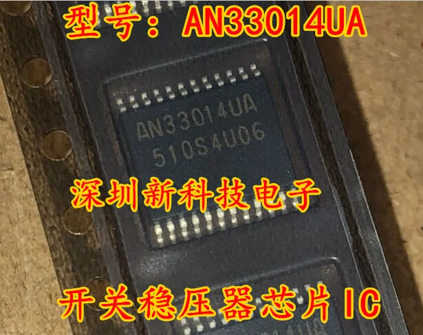 Imagem -03 - Chip A2c00693000 Sop24 por Favor Deixe um Lugar Pcs Um31cg ic