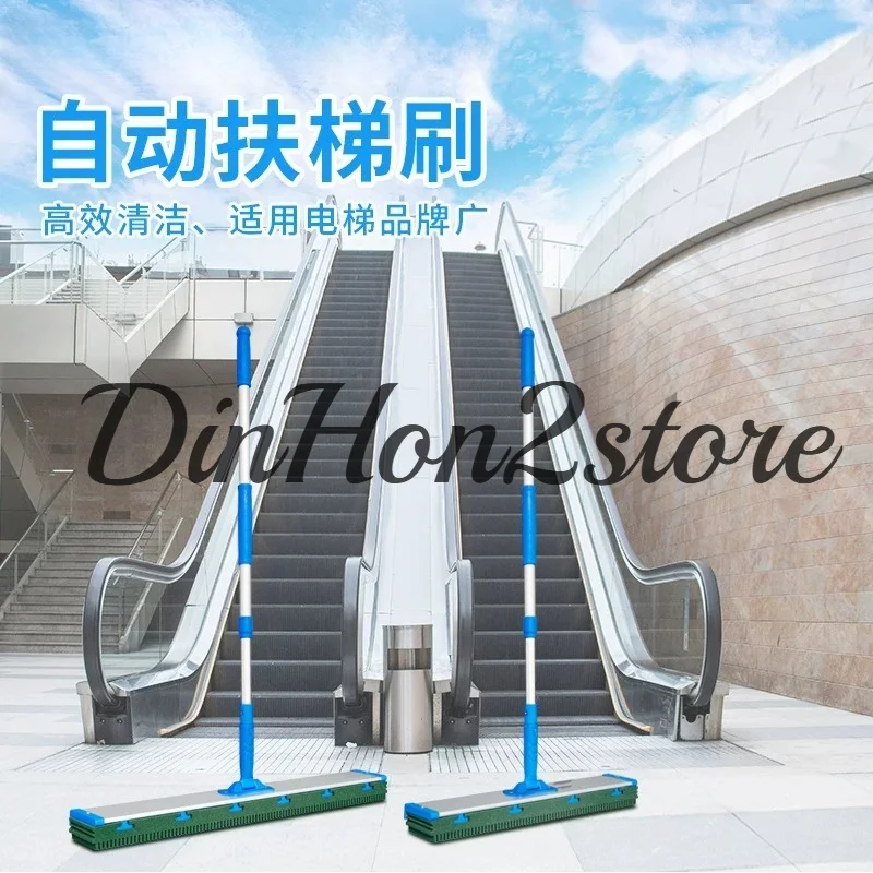 Escalator brush Elevator gap cleaning tool Escalator cleaning Elevator gap pedal cleaning tool