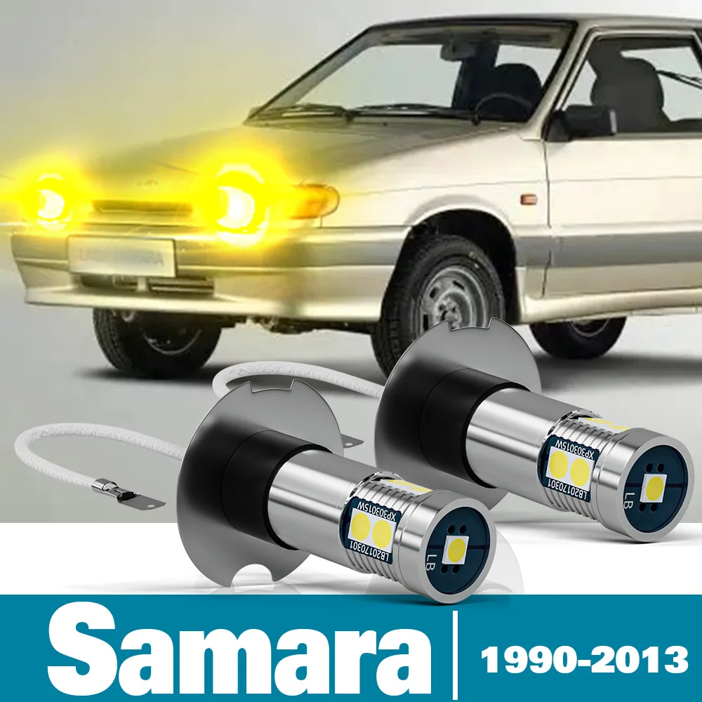 

2pcs LED Fog Light For Lada Samara 2108 2109 2113 2114 2115 Accessories 1990-2013 2004 2005 2006 2007 2008 2009 2010 2011 2