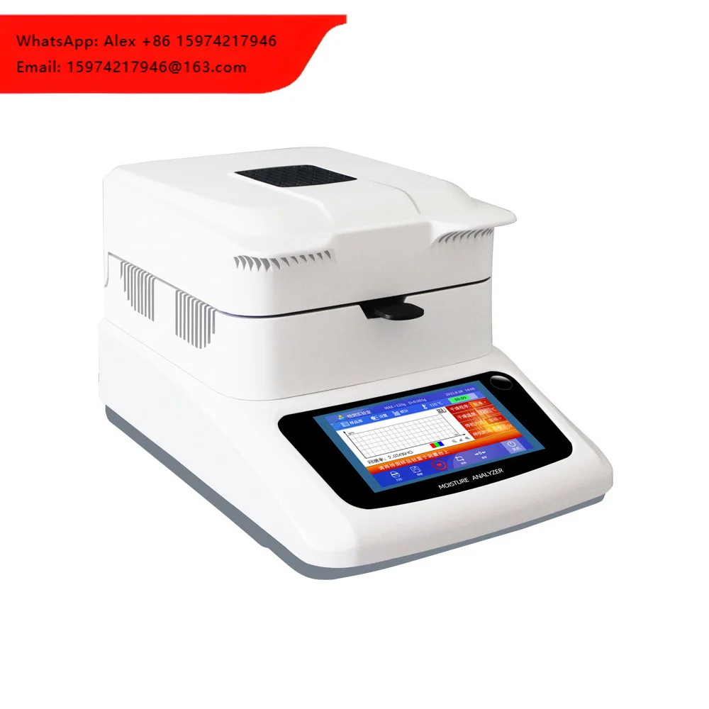 60G/120g 5-inch Touch LCD Screen Halogen Moisture Meter Infra Red Moisture Meter Coffee Moisture Meter