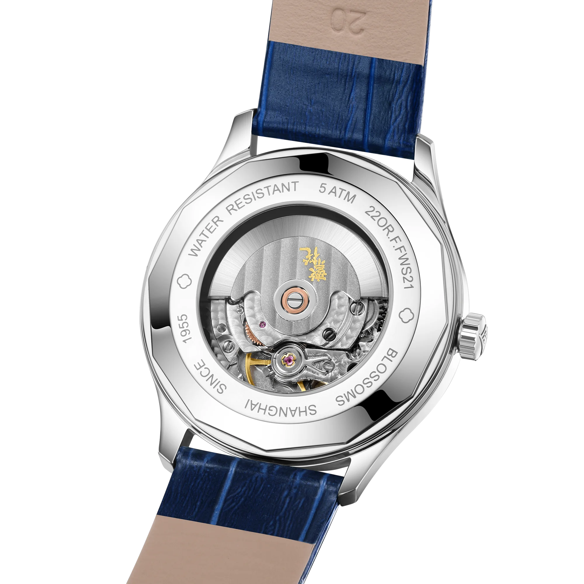 Shanghai Flower Series 70th Anniversary Limited Edition Watch Top Brand Vintage Fashion Automatic Mechanical Watch Men's Watch