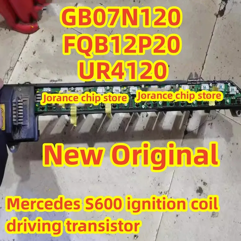 GB07N120 FQB12P20 UR4120 new original Mercedes S600 ignition coil driving transistor