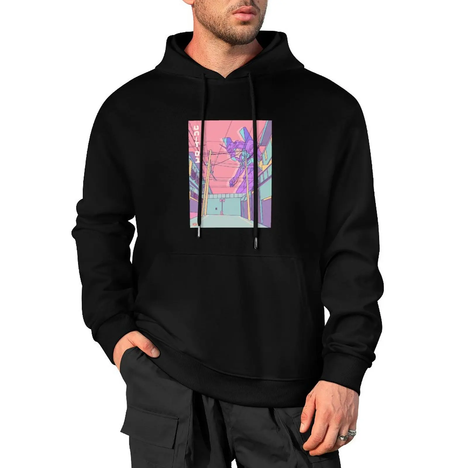 Holding the sky in your arms Pullover Hoodie blouse korean autumn clothes streetwear men new features of hoodies & sweatshirts