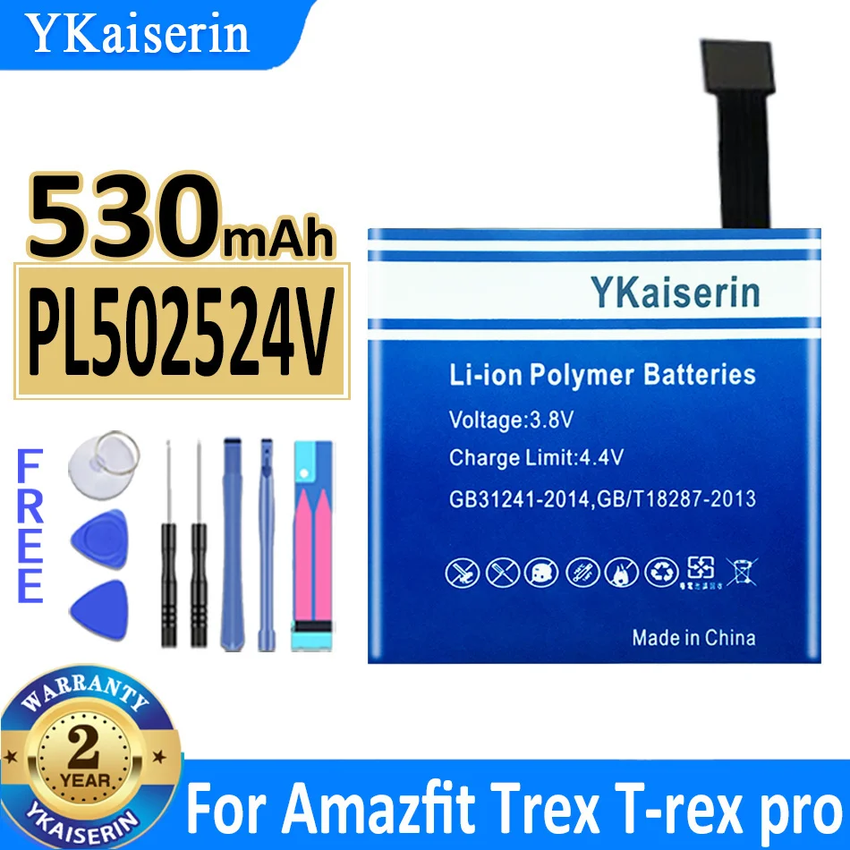 Battery For Huami Amazfit Stratos 2 II A1609 A1619/Watch 3 A1928 A1602 A1612/verge Lite Glob/T-Rex Pro Res Sport 2 A1602 batteri