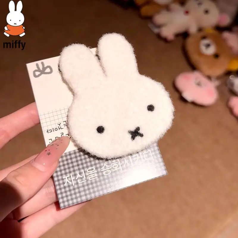 Cute Miffy Fringe Stickers Kawaii Sweet Magic Stickers Ins Korean Fashion Hair Accessories Cartoon New Hair Accessories