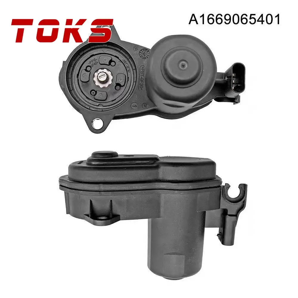 A1669065401 1669065401  Parking Brake Motor 12-Teeth For Benz ML250 350 400 550 63AG GLE450