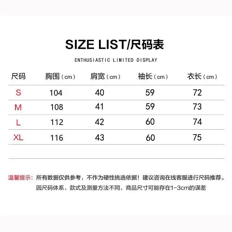 French Retro Splicing Casual New Style Suit Design Temperament Versatile Jacket Top Suit for Women