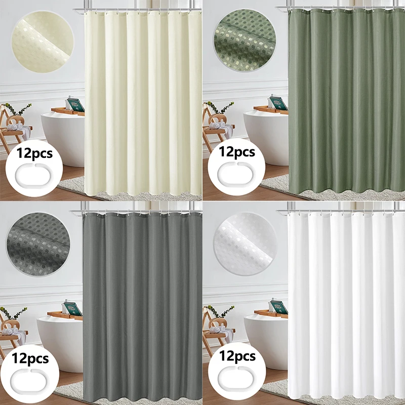 

Занавески для душа вафельного плетения, водонепроницаемая ткань, однотонные занавески для ванны для ванной комнаты, большой широкий чехол для купания с крючком