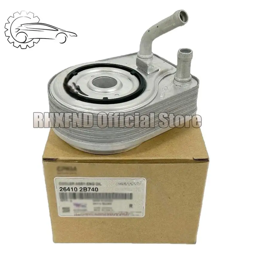 

26410-2B740 Масляный радиатор двигателя для Hyundai Elantra Veloster Tucson 1,6 л для Kia Forte Optima Soul Seltos 1,6 л 264102B740