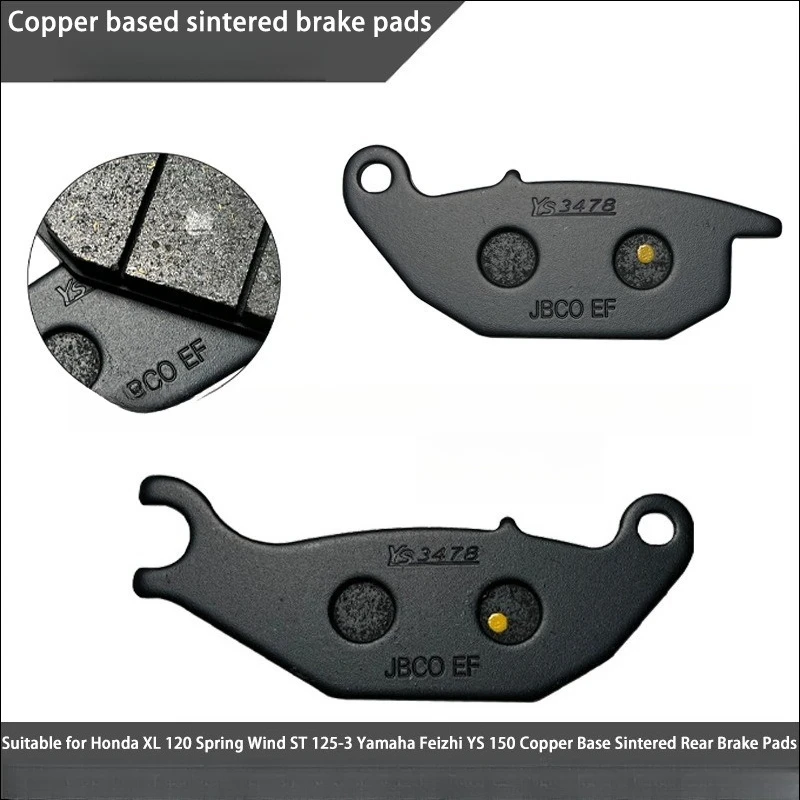 

Suitable for Honda XL120 Spring Breeze ST 125-3 Yamaha Feizhi YS 150 Copper Based Rear Brake Pads