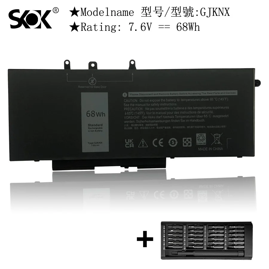 

68Wh GJKNX Laptop Battery Replacement for Dell Latitude 5590 5490 5280 5288 5488 5591 5491 5495 E5480 E5580 E5490 E5590 Series