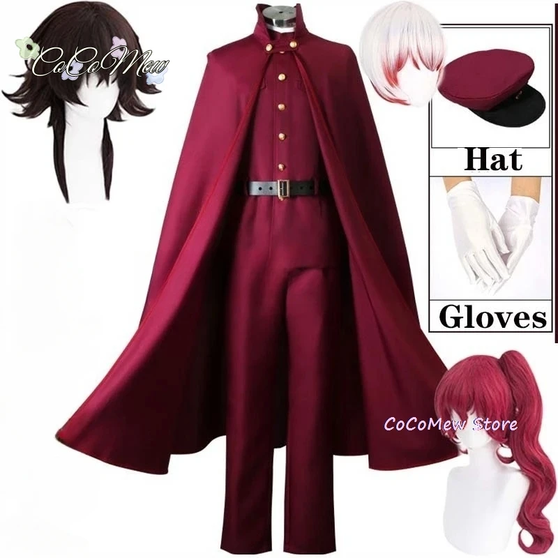 

Anime Hunting Dogs Okura Tetchō Suehiro Cosplay Costume Ranpo Edogawa Physical Pro Detective Uniform