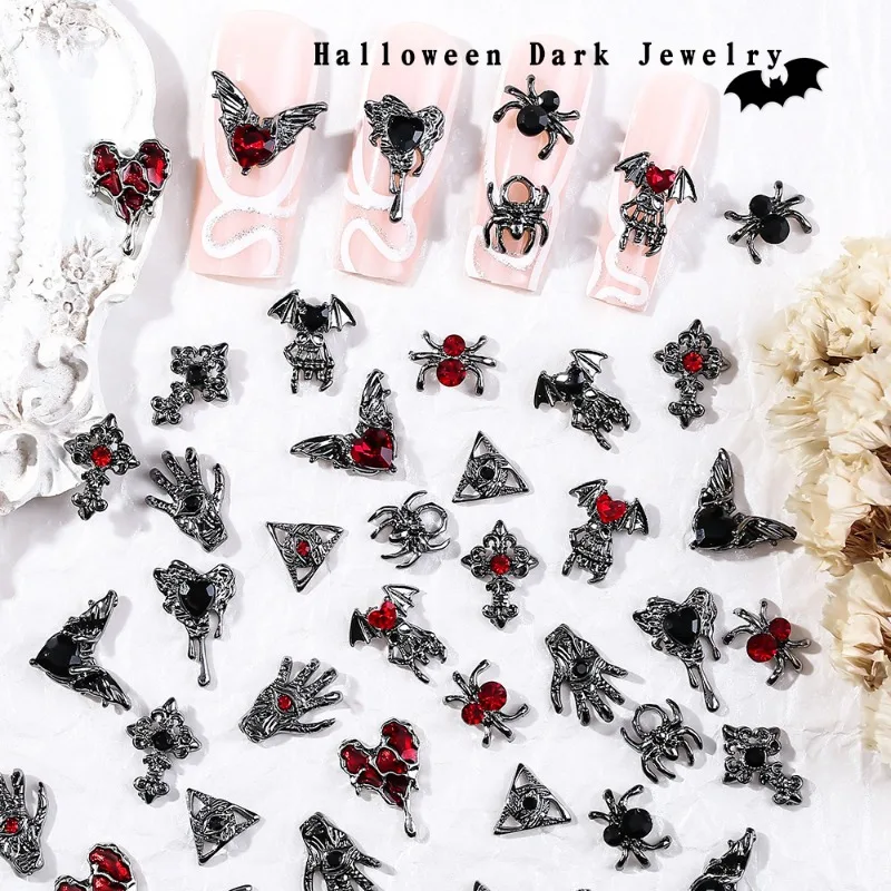 

10pcs Nail Art Dark Feng Shui Diamond Zircon Alloy Jewelry Retro Cross Halloween Skull Love Chain Pendant Nail Diamond Jewelry