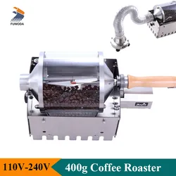 Professional Coffee Roaster Coffee Bean Baker 400g with Silver Skin Extractor Small Coffee Bean Roasting Machine Home Use