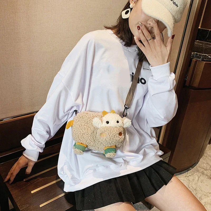 Lovely Cartoon Cow Shape Shoulder Messenger Bag Kids Plush Bag Mini Crossbody Bags Small Handbags Coin Bag Purse Girls Bag