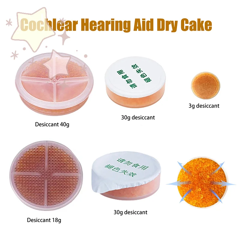 1/2 Pcs Cochlear Hearing Aid Drying Capsules Desiccant Dehumidifier Drying Pallet Desiccant Dehumidifier Accessories