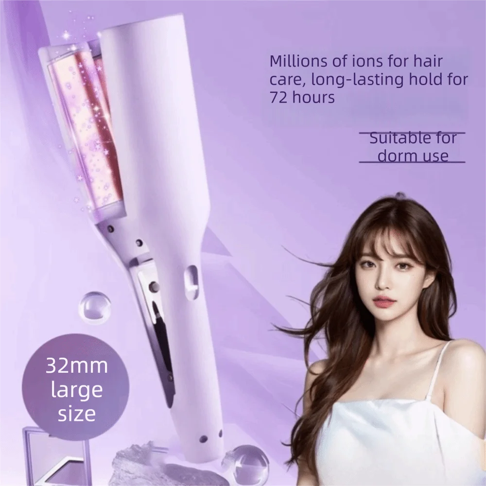 32mm French-style Egg Roll Curling Iron Clamping Portable Handle Hair Crimping Iron Negative Ion Function Purple