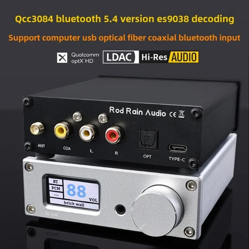 قضيب المطر QCC3084 بلوتوث 5.4 المزدوج ES9038Q2M HD DAC DSD فك مرحبا فاي بلوتوث استقبال APTX-HD LDAC USB الألياف محوري المدخلات