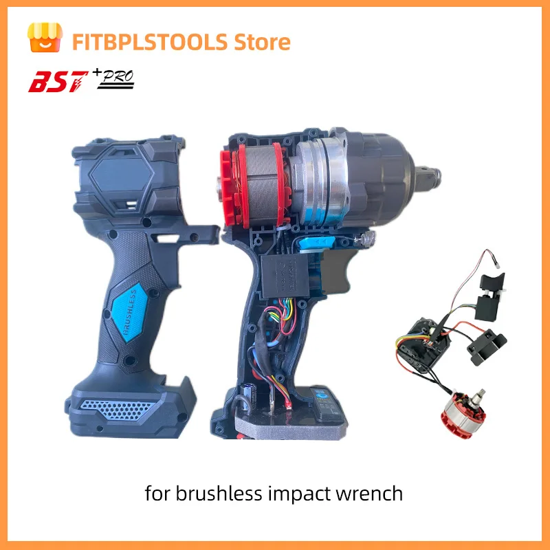 4815 Split Motor Assembly  Brushless Motor Electric Wrench Accessories General