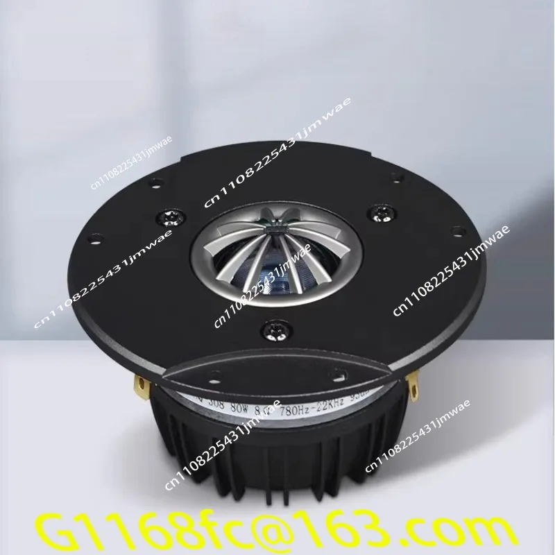 4 Inch 28 Core Imported Plum Blossom Panel Transparent Silk Film Household Tweeter Speaker