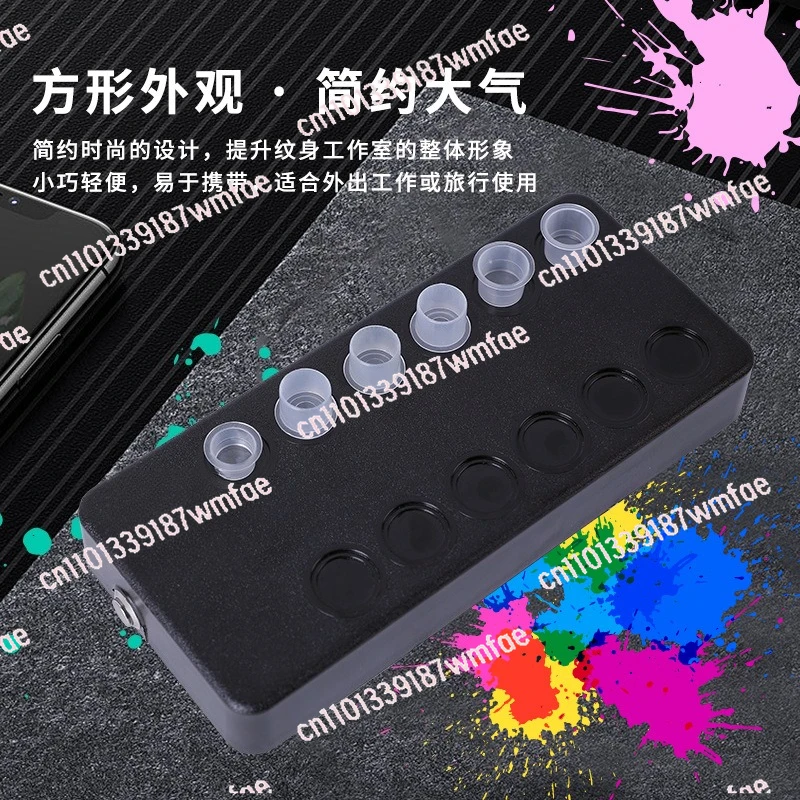 Portable Pigment Shaker Automatic  Color Mixer Magnetic Multi-Point Stirring