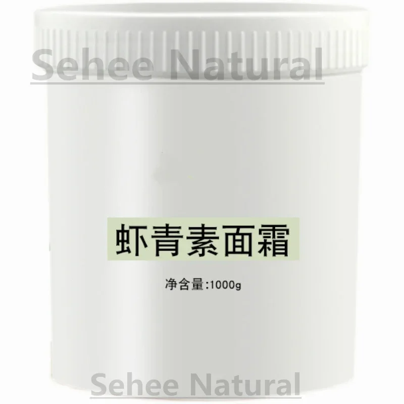 Astaxanthin Lotion Facial Cream Youth Cream Anti-oxidation Anti-aging Improve Dark Facial Essence 1000g