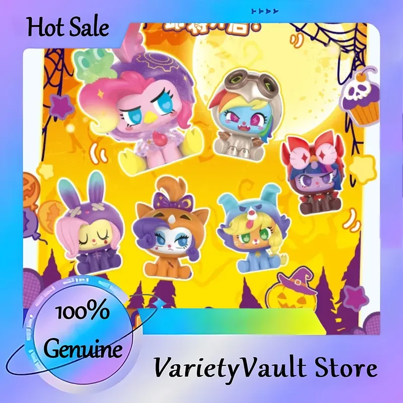 

Kayou My Little Pony Nightmare Series светящаяся кукла слепая коробка милая игрушка-подвеска новый модный коллекционный детский подарок на день рождения