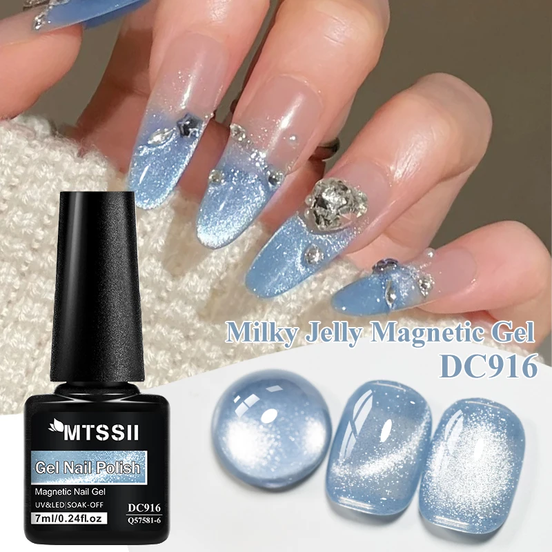 7ml Milky Jelly Silvery Blue Moonlight Cat Magnetic Gel Nail Polish Water Light Jelly Transparent Color Soak Off Nail Art Gel
