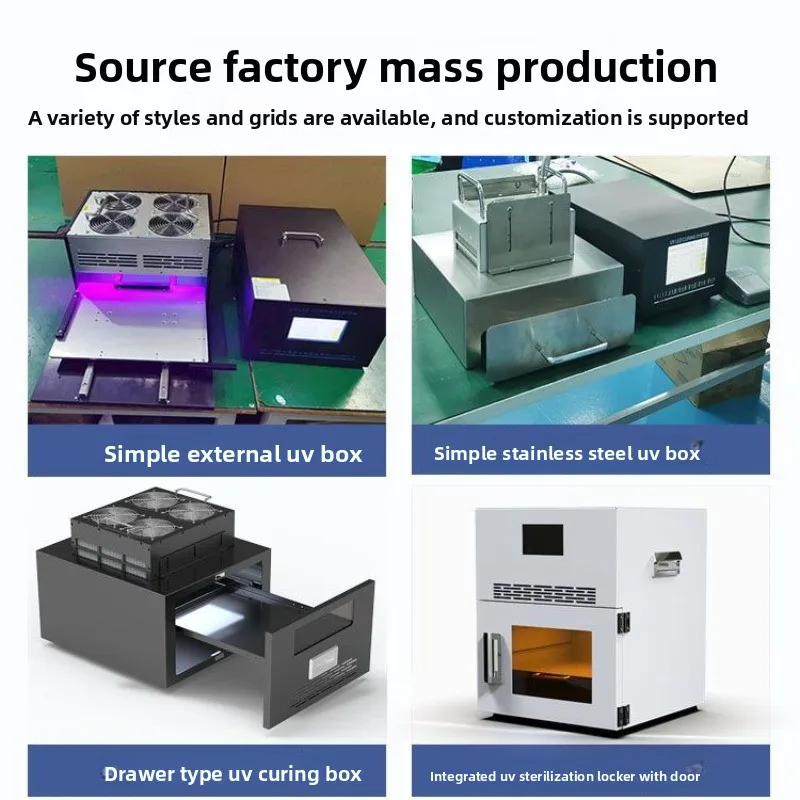 UV Curing Box Drawer Curing Oven UVLED Curing Light Laboratory UV Adhesive Ink Desktop UV Machine