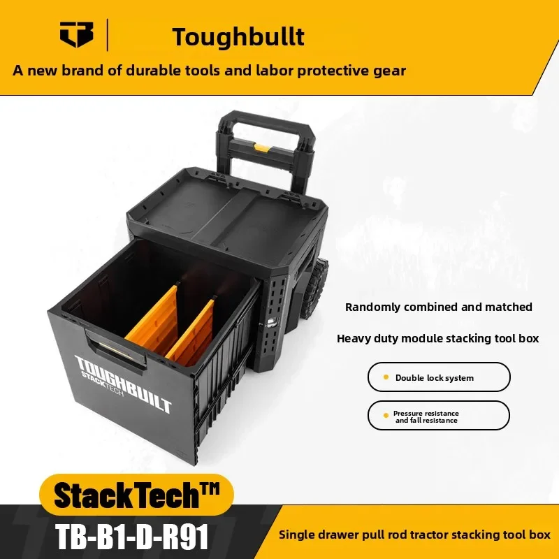 TOUGHBUILT Einzel-Zugstangen-Stapelwerkzeugkasten für Elektriker zur Reparatur selbstsichernder Schlepperkasten in Industriequalität TB-B1-D-R91