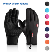 Women Men Winter Warm Gloves Outdoor Cycling Gloves Motorcycle Bike Bicycle Cold Gloves Windproof Touchscreen Non-Slip Gloves