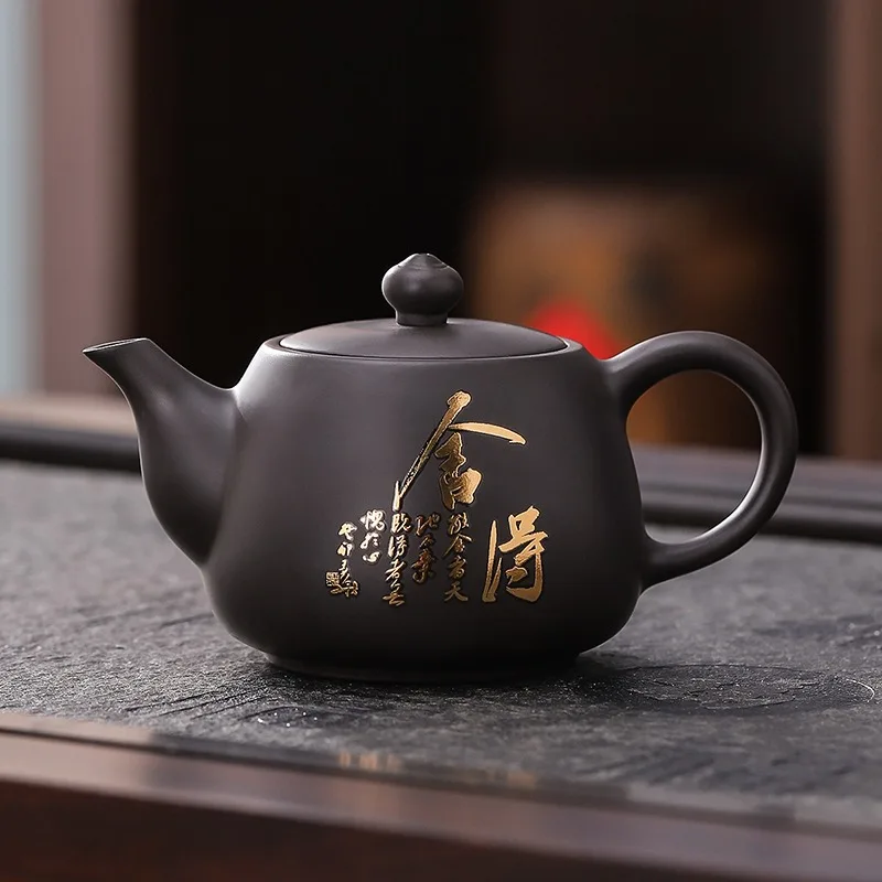 Haofeng Original Mine Purple Clay Teapot Kung Fu Tea Set Antique Chinese Retro Home Single Teapot