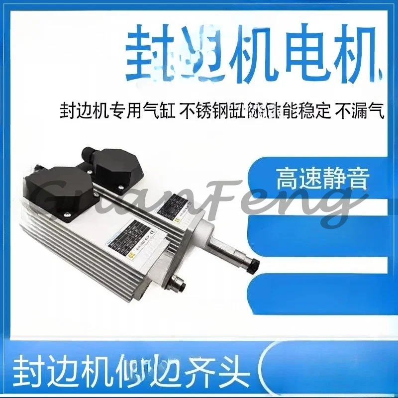 Finishing/Roughing/Uniform Head Spindle Edge Banding Machine High Speed Edge Trimming Motor