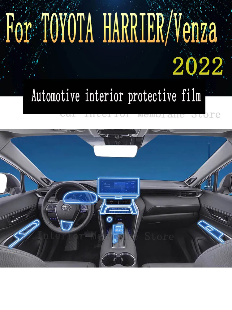 

For TOYOTA HARRIER/Venza 2022 Gearbox Panel Navigation Screen Automotive Interior TPU Protective Film Cover Anti-Scratch Sticker