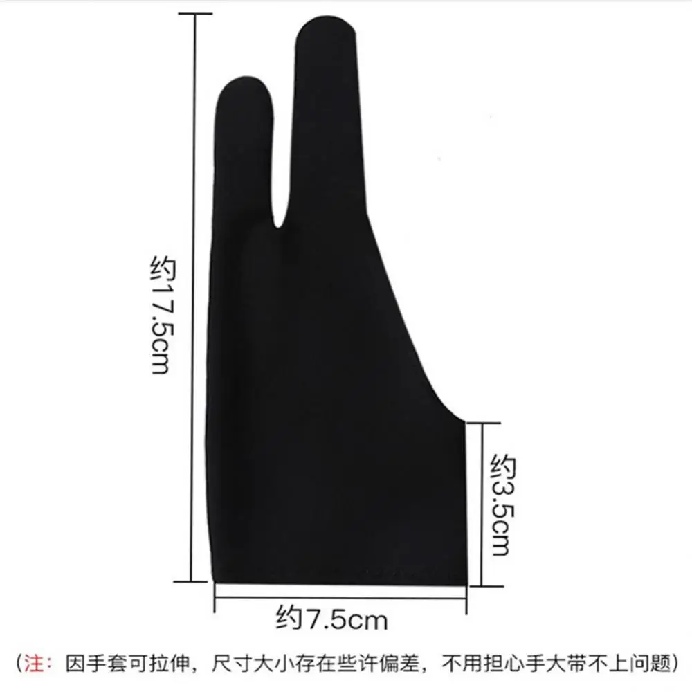 Gloves Comfortable Versatile Creative Trending Innovative Popular Artists Tools Digital Art Painting Hygienic Functional Stylish