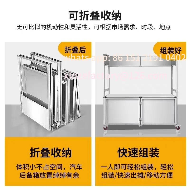 Customizable Mobile  Outdoor Stall Night Market Stainless Steel Cart Foldable Multifunctional Dining Car