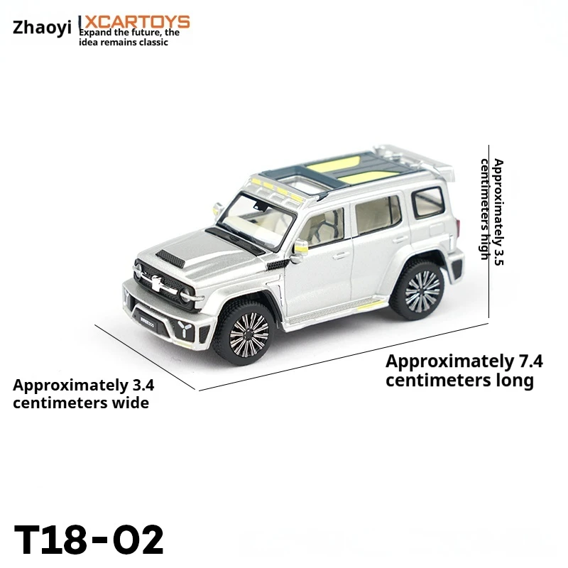 Tuoyi Xcartoys 1:64 لعبة سيارة مصنوعة من خليط معدني نموذج سوبر بيئة سيارة سايبر تانك 300 هدية تزيين سطح المكتب #5