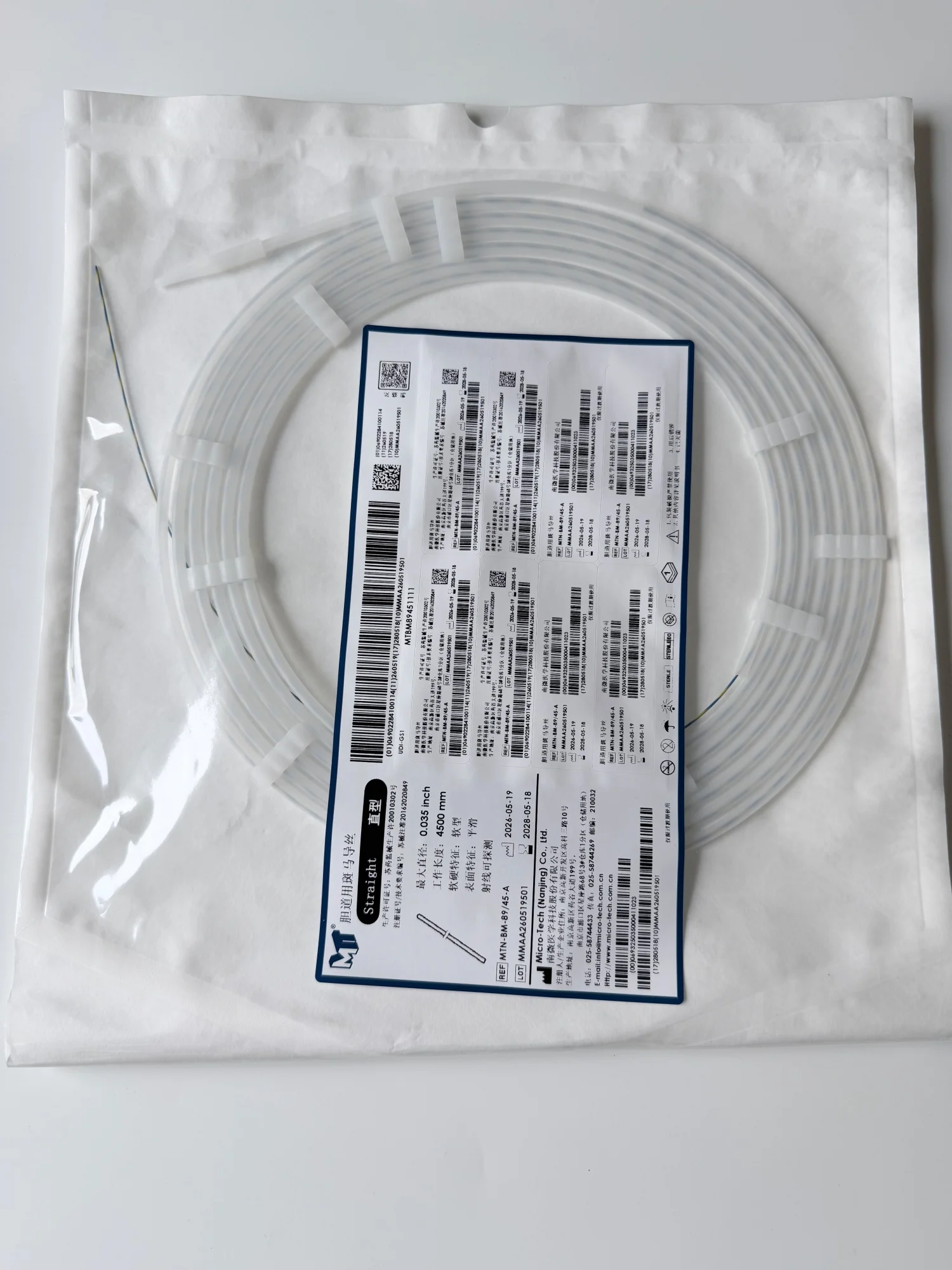 Disposable Straight Tip Zebra Guidewire Stainless Steel Hydrophilic Coated Wire Urological Nitinol Guide Wire ERCP 0.035inch