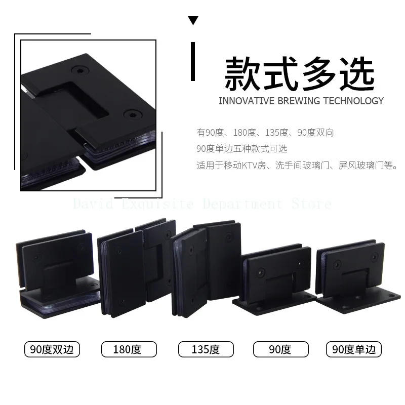 Stainless Steel Frameless Glass Black Door Hinge 90 Degrees of Bathroom Clamp Bathroom Folding Glass Clip Package Mail