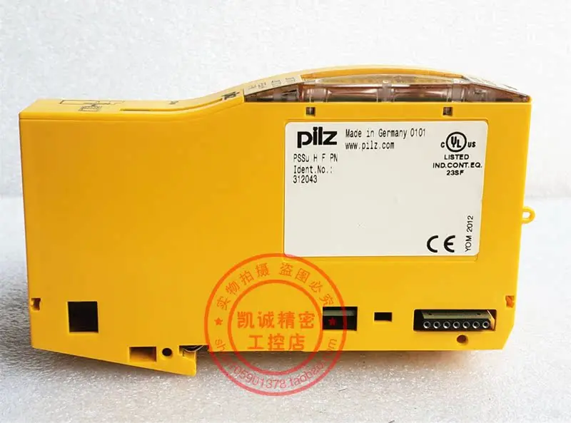 312043 Original Imported PILZ Pierce Module PSSu H F PN Item Number 312043 In Stock